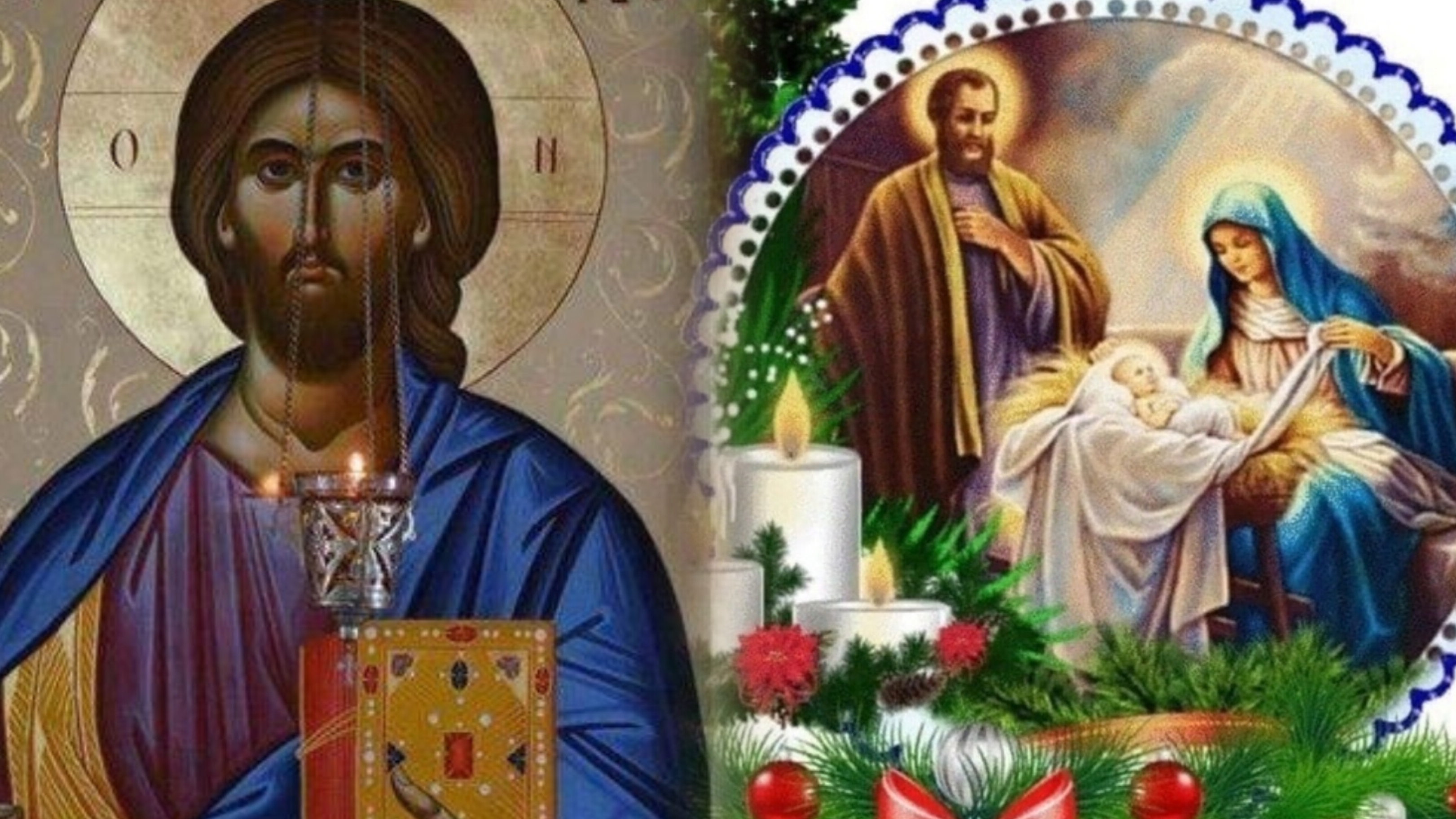 Я ПРИШЕЛ ПРИЗВАТЬ НЕ ПРАВЕДНИКОВ,НО ГРЕШНИКОВ К ПОКАЯНИЮ..
