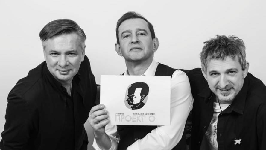 По итогам прошедшего года - 2024.