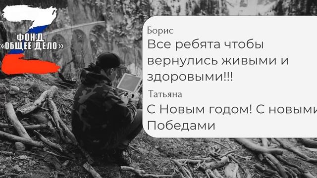 7035587420182692259