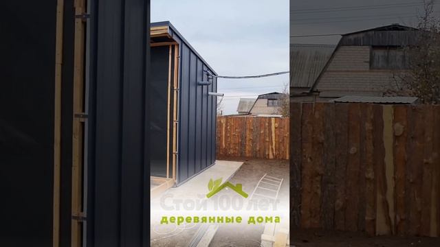 Строим барнхаус в Оренбурге. Оставить заявку на строительство