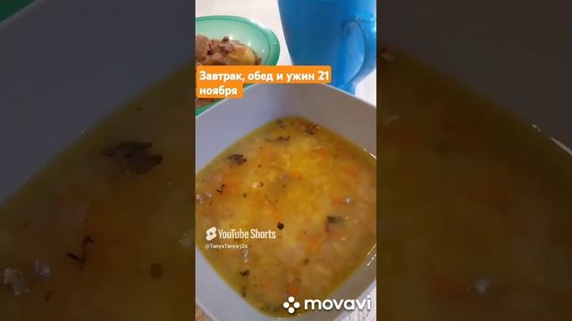 Не готовлю - только ем. #еда (2)