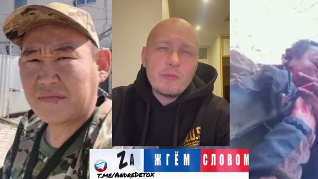Героями не рождаются… Посвящается русскому солдату Григорьеву Андрею.