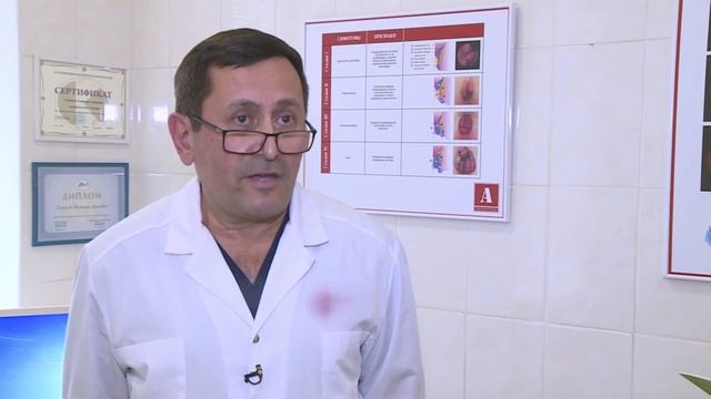 Когда обращаться к проктологу