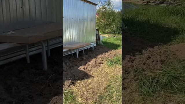 Делим с мужем территорию #дача #огород #бытовка