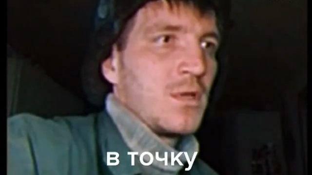 как вы живете