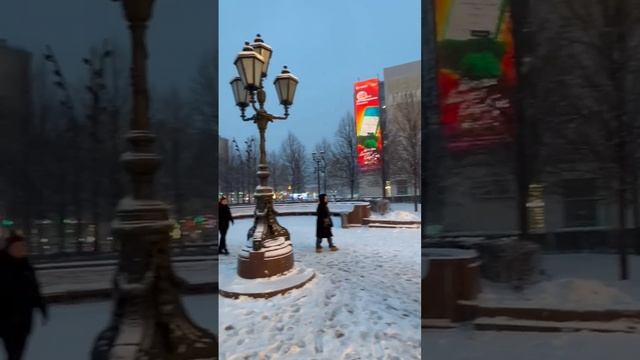 Прогулка по новогодней Москве 1
