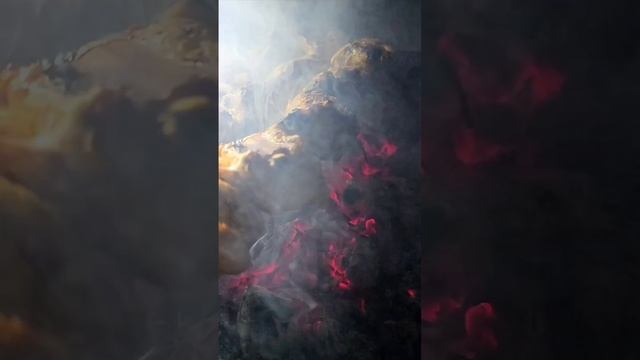 С дымком