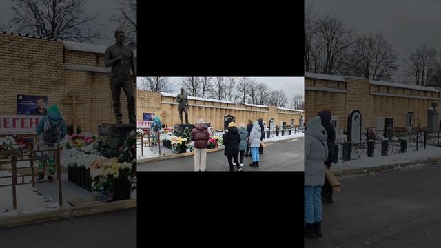 Рождественский Сочельник.