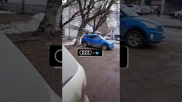 das audi