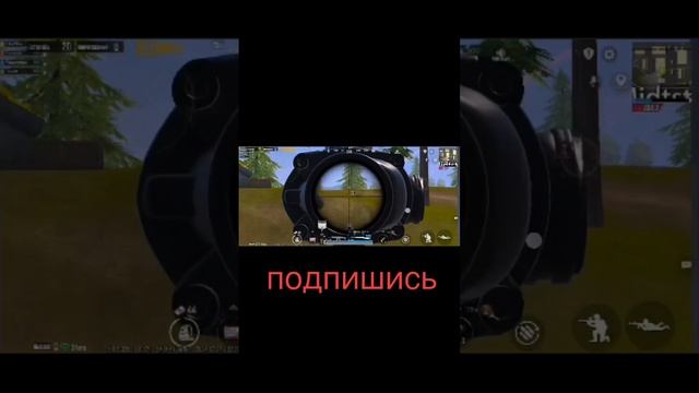 #граната#топовыекатки#metroroyale#snaiper#арена#battleroyalegame#штурм#pubgmobile#karat