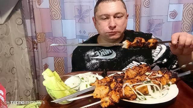 мукбанг/обжор/шашлык/