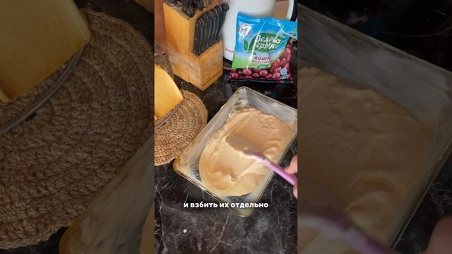Рецепт запеканки