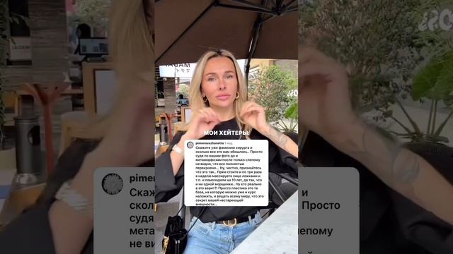 И самое не ясное: какова цель??🧐 А её то и нет..