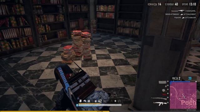 PlayerUnknown's Battlegrounds MOMENTS