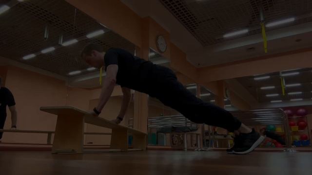 Реактивное отжимание от стены/плиобокса/пола (Reactive push-up)