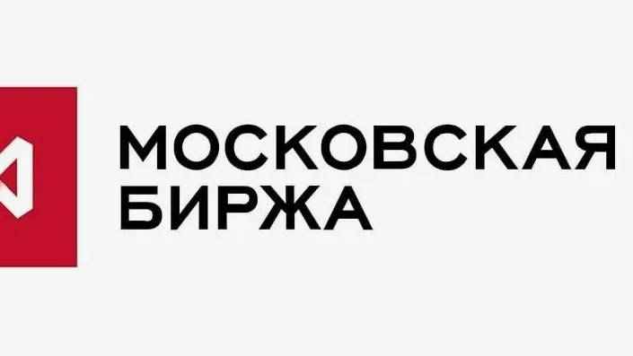 Вечерний обзор рынка. Индекс МосБиржи (#IRUS)/Таймфрейм - 30мин. 06,01,2025
