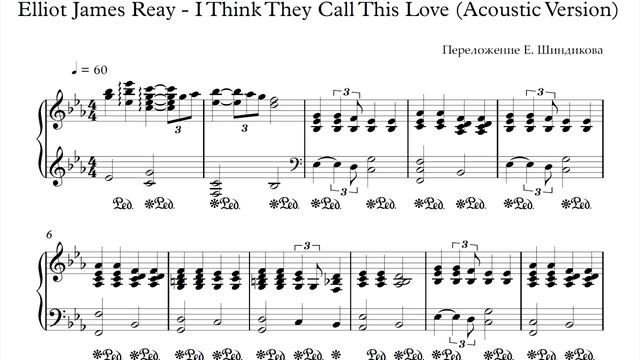 Ноты Elliot James Reay - I Think They Call This Love (Acoustic Version)