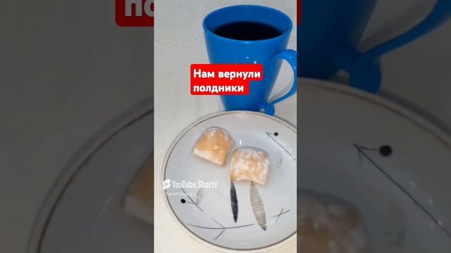 Не готовлю - только ем. #еда (1)