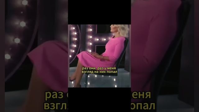Когда приходят деньги?