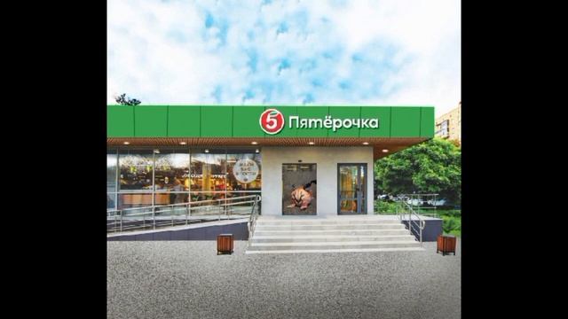 Шлёпа и пельмени (анимация)