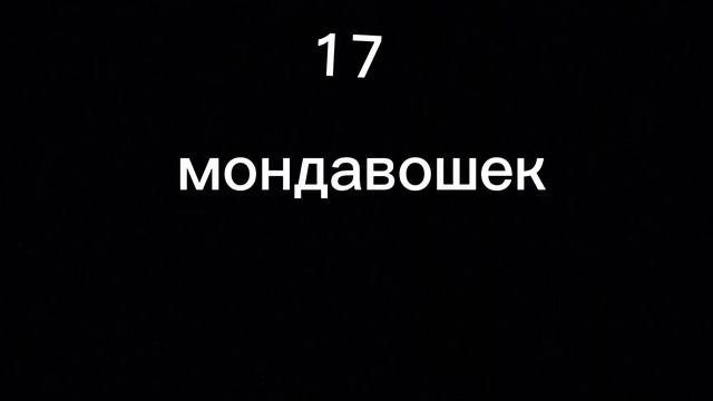 Так готовят плов в школе