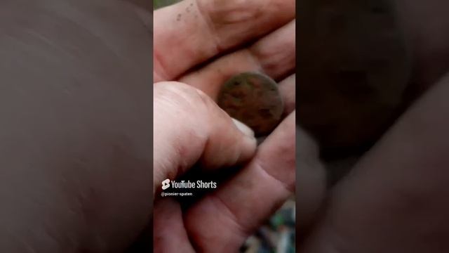 Измазаны руки