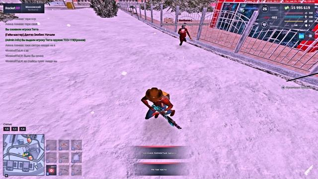 Grand Theft Auto  San Andreas 2025.01.06 - 08.46.20.01