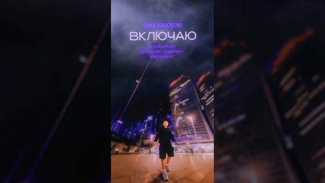 23 августа 2024 г.