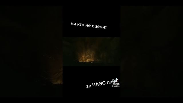 Чернобыльская авария. 😟☢️