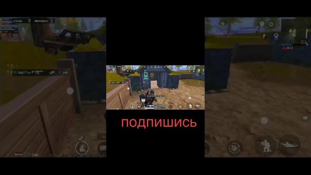 #граната#топовыекатки#metroroyale#snaiper#арена#battleroyalegame#штурм#pubgmobile#karat