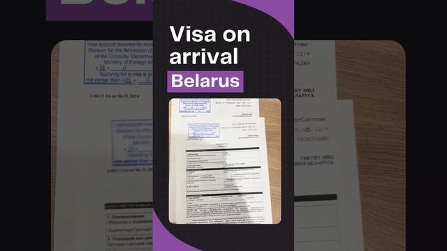 work visa to Belarus upon arrival at Minsk airport