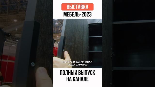Эстетика или задротство? решать вам. #жоравальс