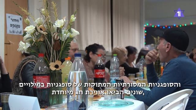 ГЛАВНОЕ ЗА 7 МИНУТ // Ликвидация боевиков в Джебалии | Умер Джимми Картер HEBREW SUBS