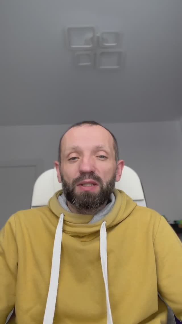 Идиот и мощные ребята