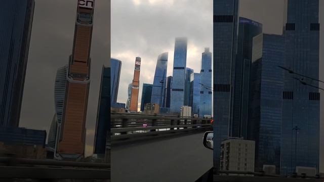 сити