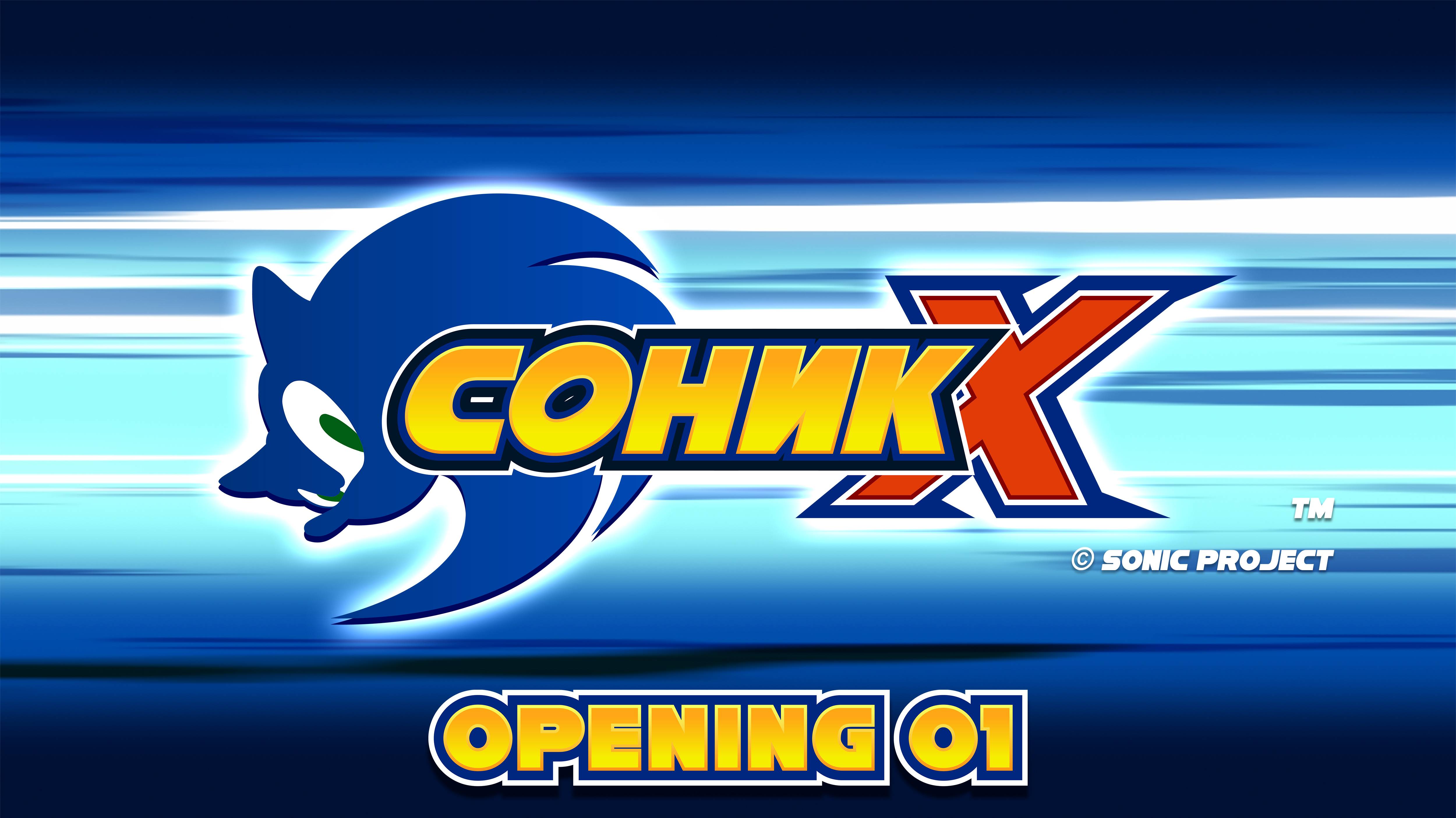 Opening 01 Creditless