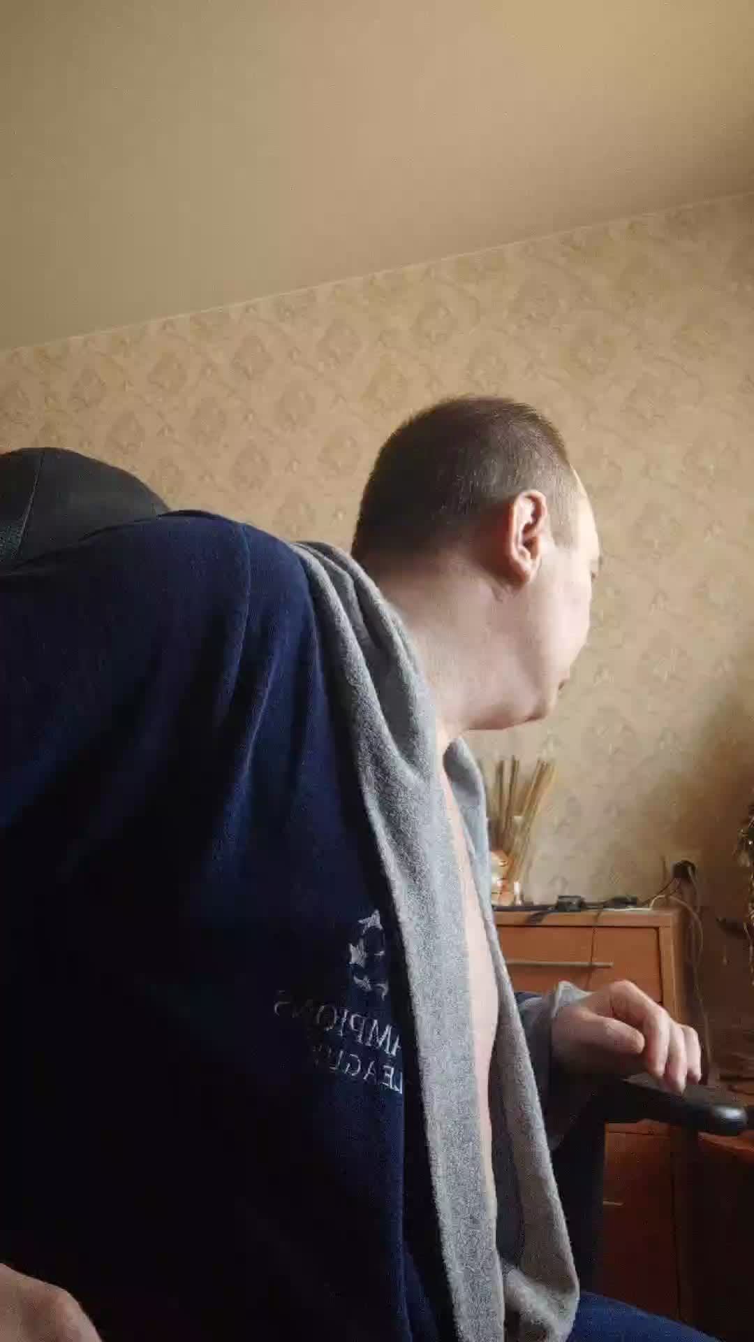 гоу