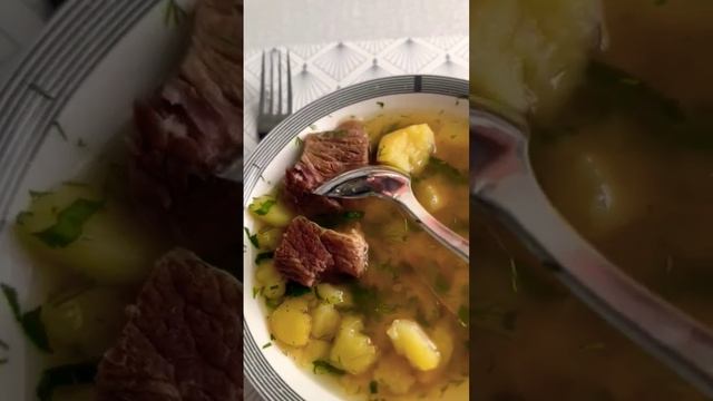 Бозбаш ароматный из говядины #food #yummy #shorts
