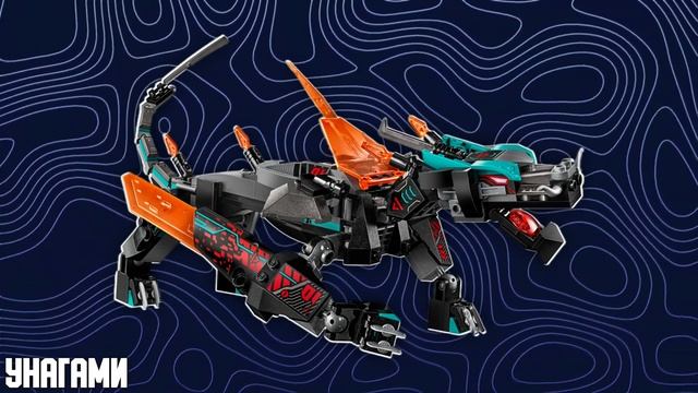 БИТВА ПЕРСОНАЖЕЙ LEGO NINJAGO. БЕАТРИКС Vs УНАГАМИ. КТО ЛУЧШИЙ ИМПЕРАТОР?
