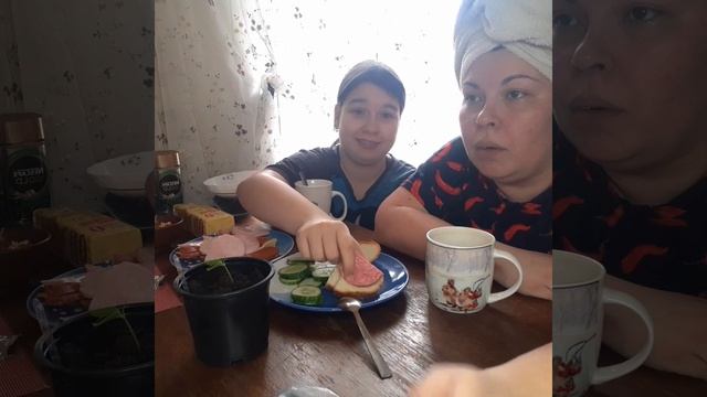 А ВОТ И МЫ...ПО КОФЕЙКУ...?!!