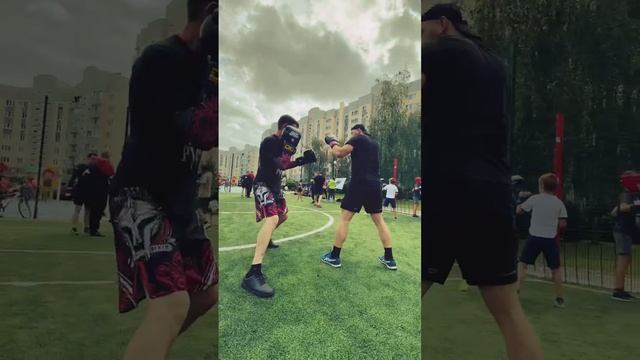 тренировка на улице