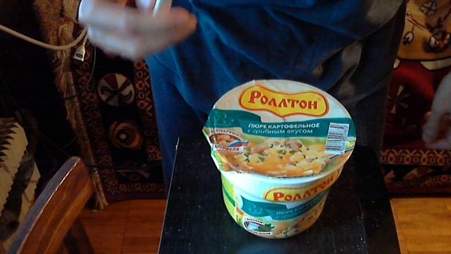 Роллтон пюре с грибным вкусом