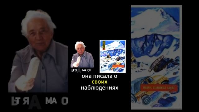 📣Очертания континентов Земли на Луне.#рекомендации