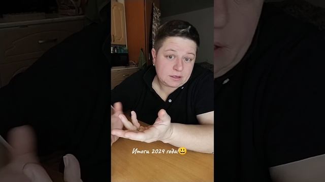 1000087193.mp4