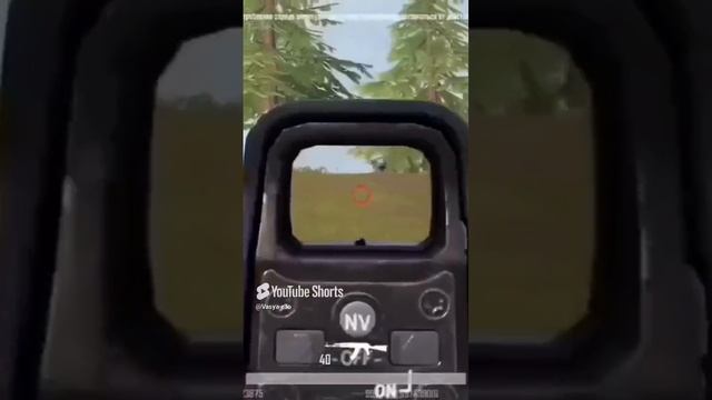 Пабг