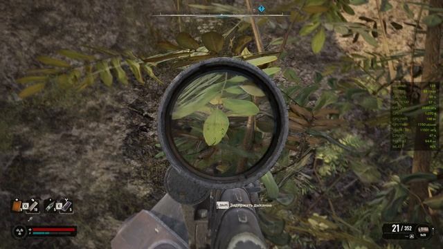 S.T.A.L.K.E.R.-2 Сердце Чернобыля ТЕСТ 4080Super&Ryzen 7700 №2