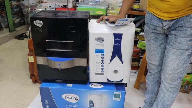 Pure it water filter