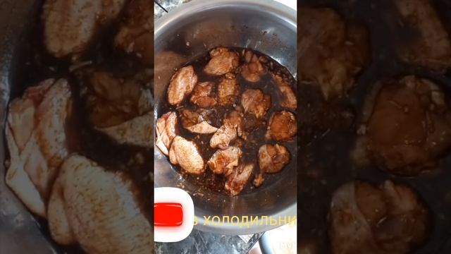 Крылышки Kfs дома!!!