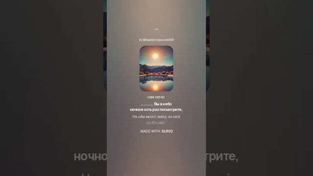 Санаторий Станко.mp4