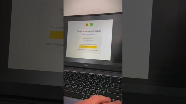 Как устроиться на работу курьером 🛵